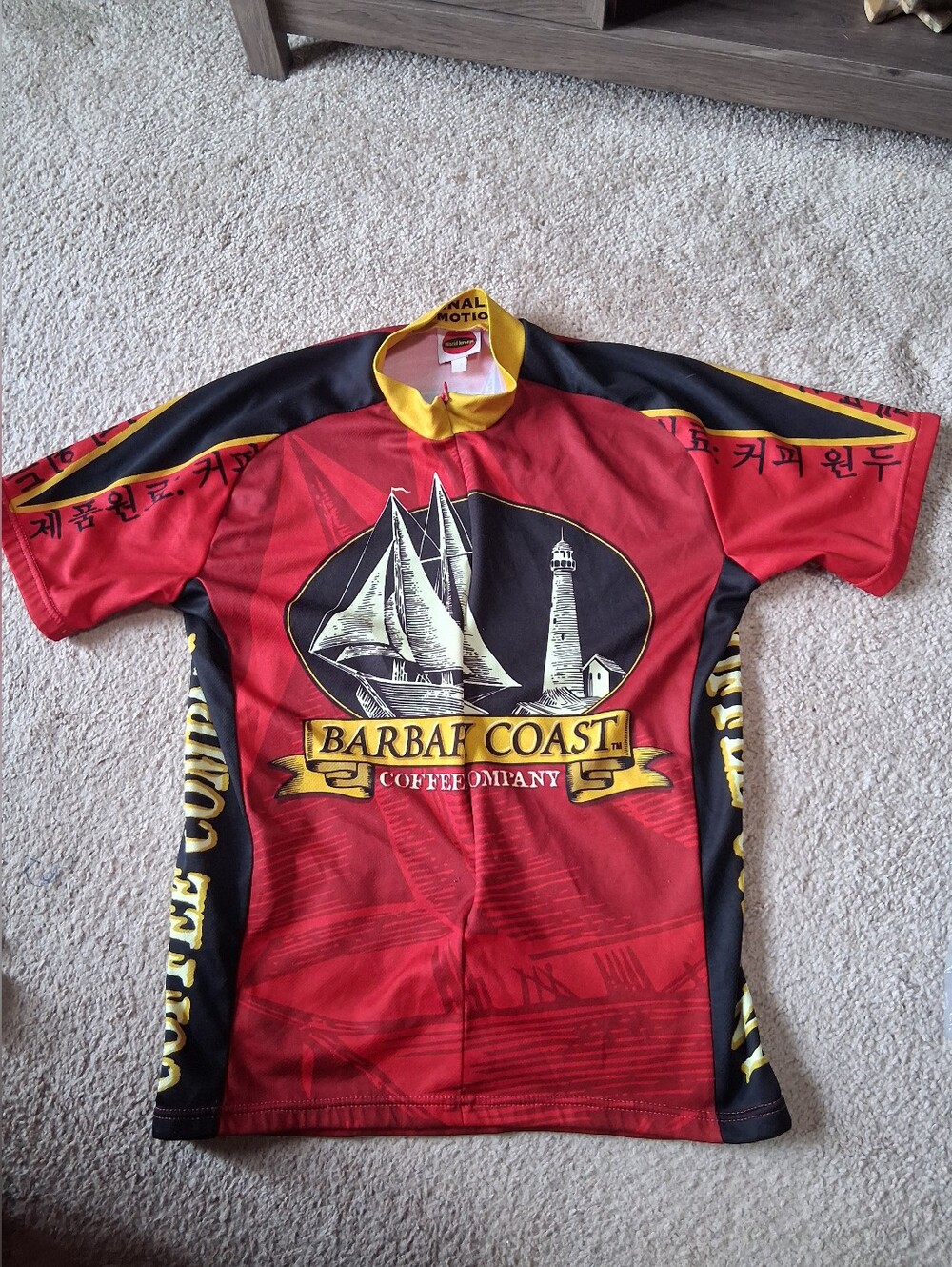 Mens Barbary Coast Coffee Company Short Sleeve Cycling Jersey Sz S/M